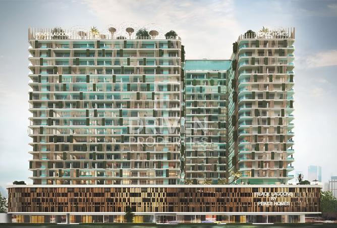 15704953 - صورة العقار 2