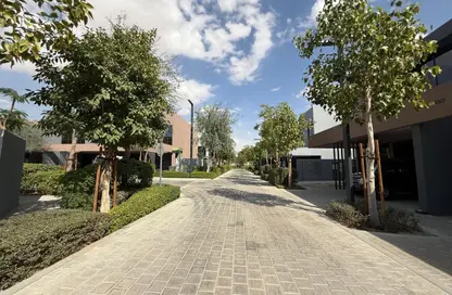 Townhouse - 3 Bedrooms - 4 Bathrooms for sale in Robinia - Masaar - Tilal City - Sharjah