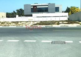 Residential Plot for Sale in Umm Al Sheif