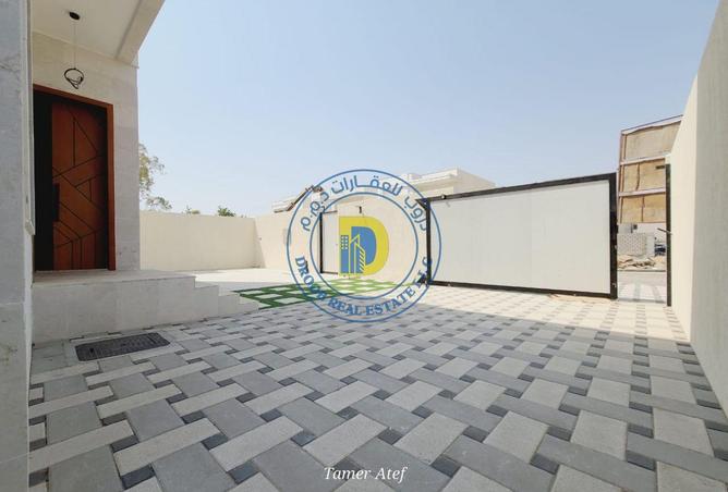 15413171 - Property Image 3