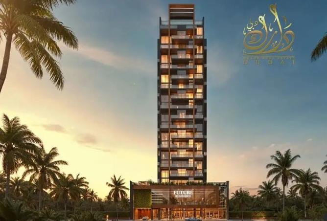 15903017 - Property Image 2