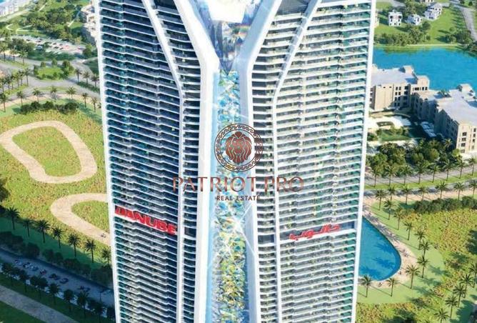 15485124 - Property Image 2