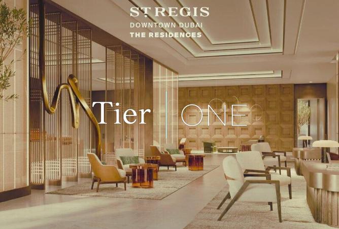 15843884 - صورة العقار 2