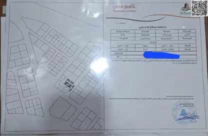 Land - Studio for sale in Manama - Ajman