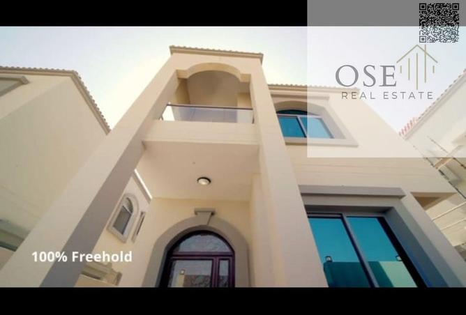 15876057 - صورة العقار 2