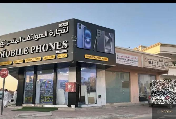 15973016 - صورة العقار 3