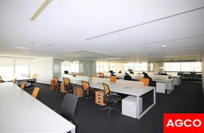 Fully Fitted | Tenanted  | Full floor Combined