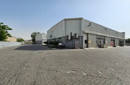 Warehouse - Studio - 1 Bathroom for rent in Phase 1 - Dubai Investment Park - Dubai