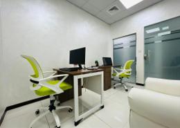 Business Centre - 4 bathrooms for rent in Business Atrium Building - Oud Metha - Bur Dubai - Dubai