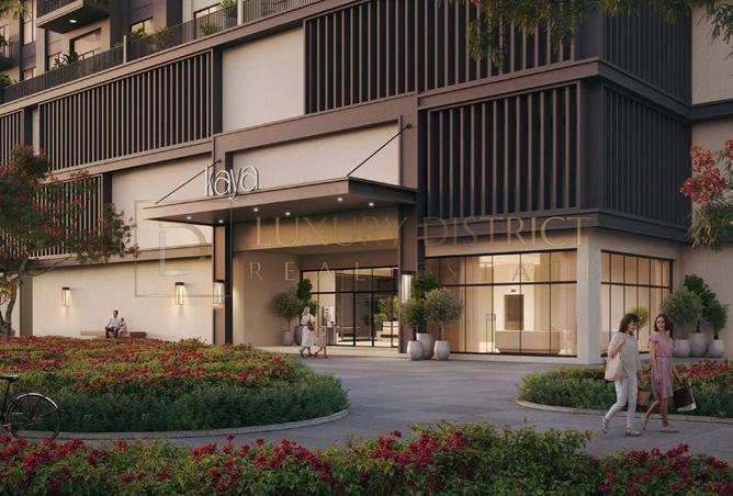 15931500 - Property Image 2