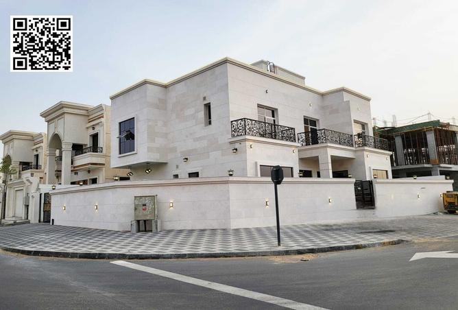15256601 - صورة العقار 2
