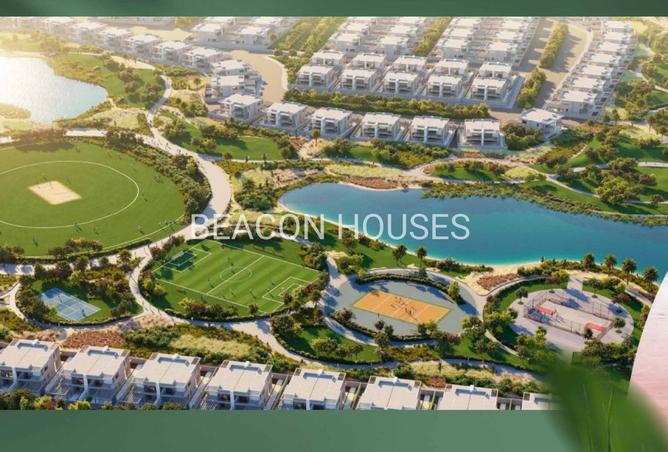 15629880 - صورة العقار 3