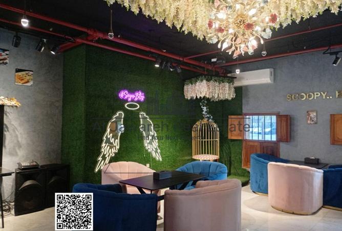 15514233 - صورة العقار 3