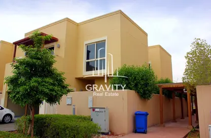 Townhouse - 4 Bedrooms - 5 Bathrooms for sale in Qattouf Community - Al Raha Gardens - Abu Dhabi