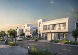 Land for sale in Alreeman - Al Shamkha - Abu Dhabi