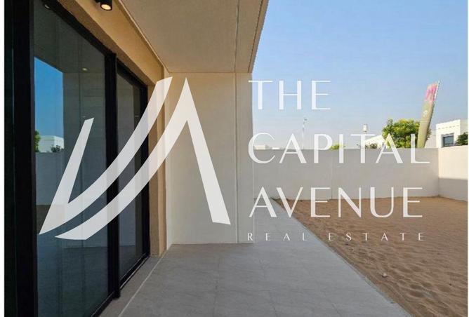 15617045 - صورة العقار 2