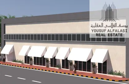 Show Room - Studio - 2 Bathrooms for rent in Al Jurf Industrial 3 - Al Jurf Industrial - Ajman