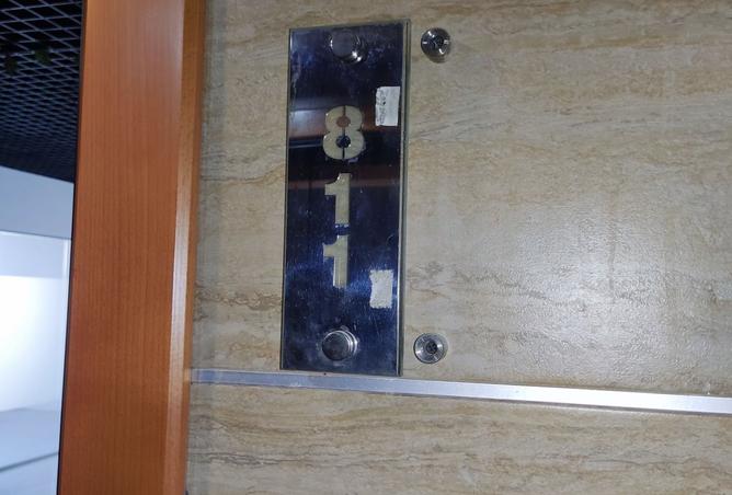 15595128 - الصورة الرئيسية للعقار