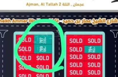 Land - Studio for sale in Al Tallah 2 - Ajman