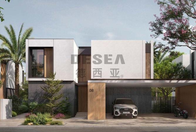 15547207 - Property Main Image