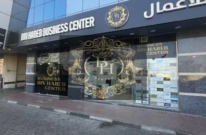 Office Space - Studio - 3 Bathrooms for rent in Al Dewan Towers - Al Nakhil 2 - Al Nakhil - Ajman Office Space - Studio - 3 Bathrooms for rent in Al Dewan Towers - Al Nakhil 2 - Al Nakhil - Ajman