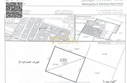 Land - Studio for sale in Al Jurf 3 - Al Jurf - Ajman Downtown - Ajman
