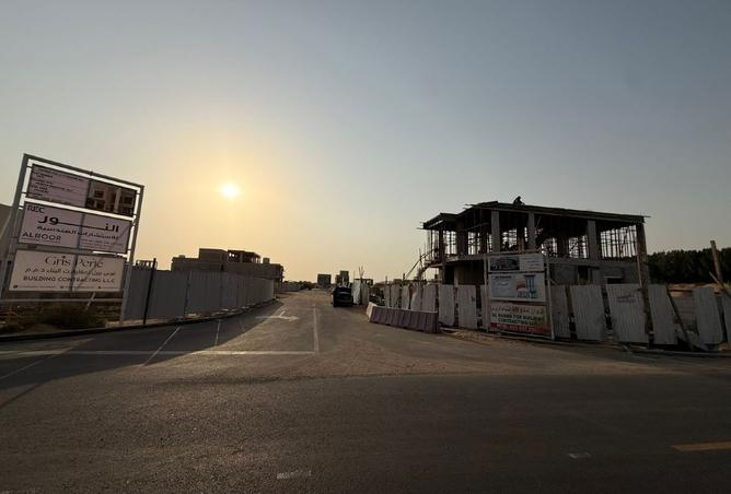 15613270 - Property Image 2