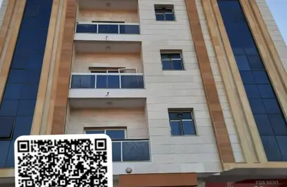Apartment - 1 Bedroom - 1 Bathroom for rent in Al Naemiya Tower 2 - Al Naemiya Towers - Al Nuaimiya - Ajman