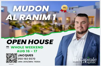 Townhouse - 4 Bedrooms - 3 Bathrooms for rent in Mudon Al Ranim 1 - Mudon - Dubai
