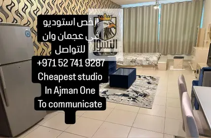 Apartment - 1 Bathroom for rent in Ajman One Tower 9 - Ajman One - Ajman Downtown - Ajman