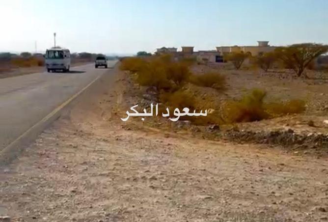 15945370 - Property Image 2