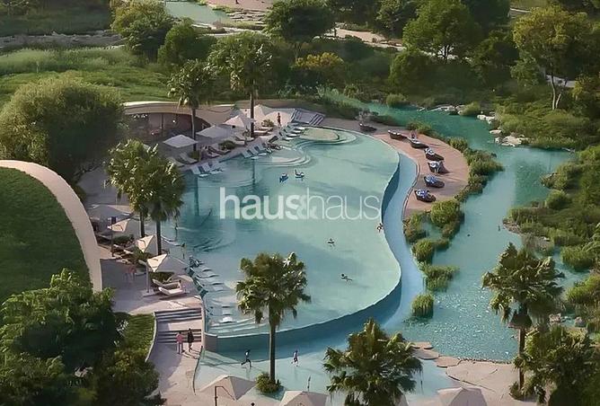 15450325 - صورة العقار 3