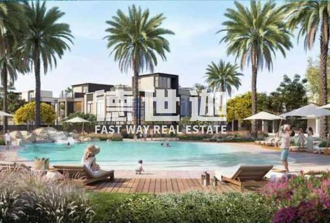 15237126 - صورة العقار 2