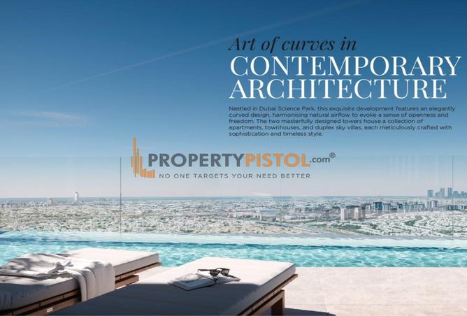 15892688 - صورة العقار 2