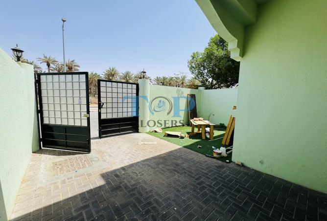 15163731 - صورة العقار 3