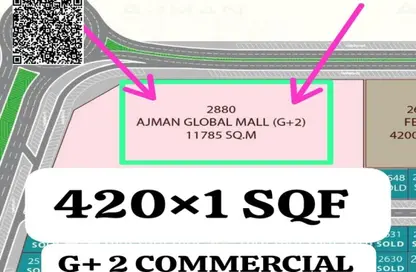 Land - Studio for sale in Ajman Global City - Al Alia - Ajman