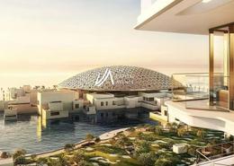 صورةمنزل خارجي لـ: Studio - 1 حمام للبيع في السعديات جروف - منطقة السعديات الثقافية - جزيرة السعديات - أبوظبي, صورة 1