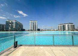 Pool image for: Apartment - 1 bedroom - 2 bathrooms for rent in Residences 16 - District One - Mohammed Bin Rashid City - Dubai, Image 1