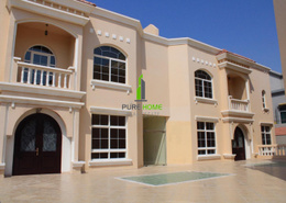 Huge 3 Villas - 10 Bedrooms and Spacious Basement