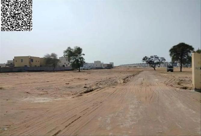15263240 - صورة العقار 3