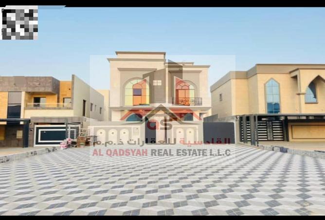 15256260 - صورة العقار 3