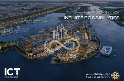 Apartment - 1 Bedroom - 2 Bathrooms for sale in Luluat Al Raha - Al Raha Beach - Abu Dhabi