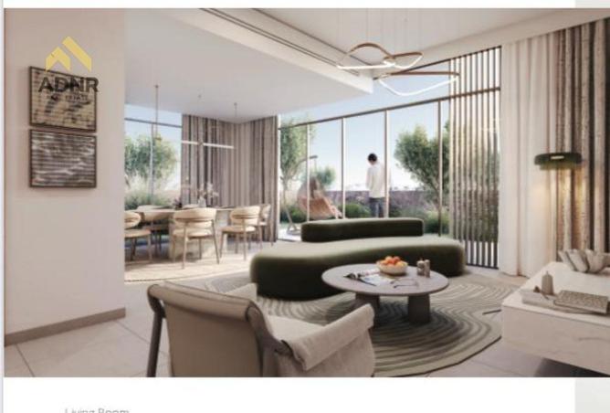 15683925 - صورة العقار 3