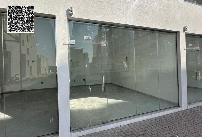 15784887 - صورة العقار 2