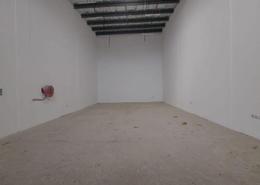 Empty Room image for: Warehouse - 1 bathroom for rent in Al Jurf Industrial 1 - Al Jurf Industrial - Ajman, Image 1