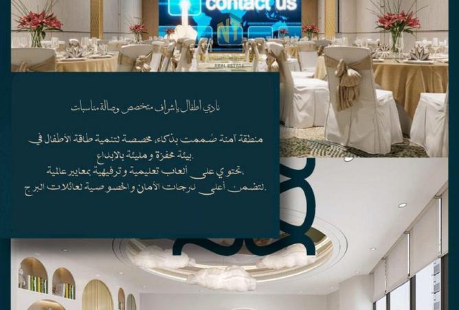 15581303 - Property Image 2