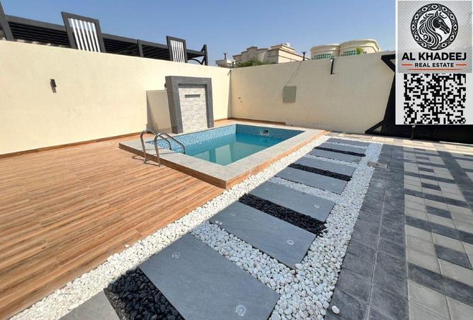 15658064 - صورة العقار 2