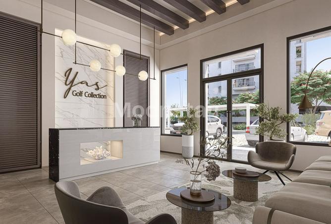 16068640 - الصورة الرئيسية للعقار