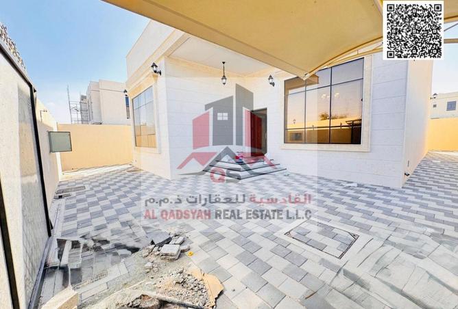 15531051 - Property Image 3