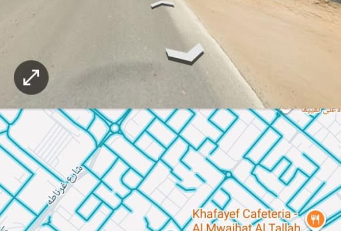 16075944 - Property Image 2